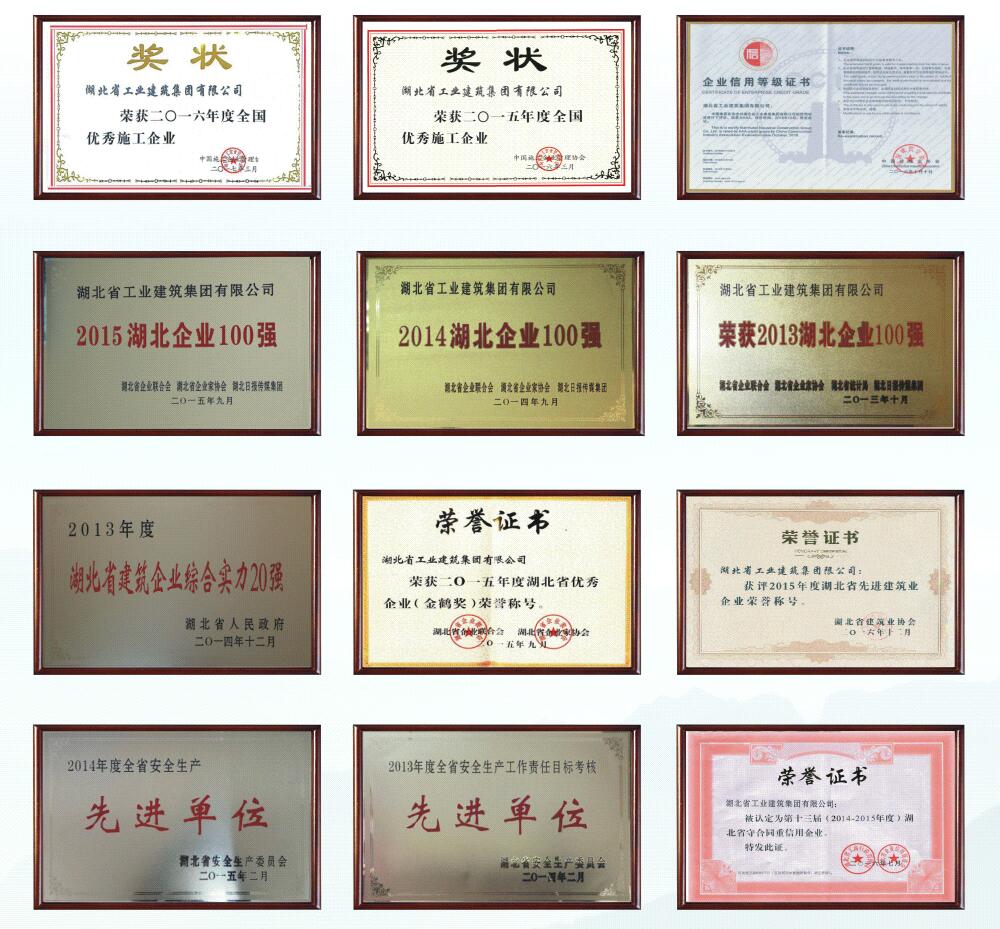 米博体育app下载