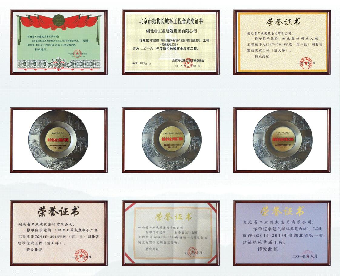 米博体育app下载