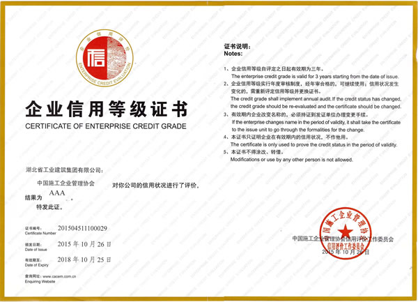 米博体育app下载