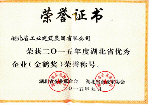 米博体育app下载