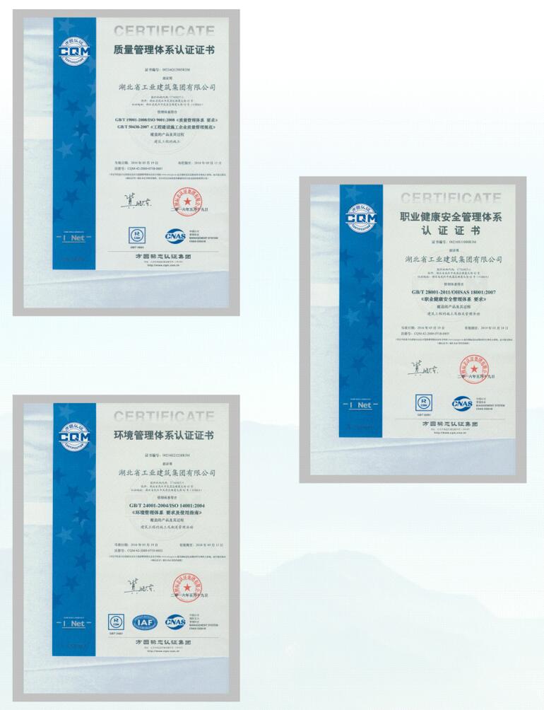 米博体育app下载