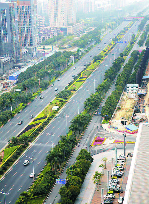 米博体育app下载