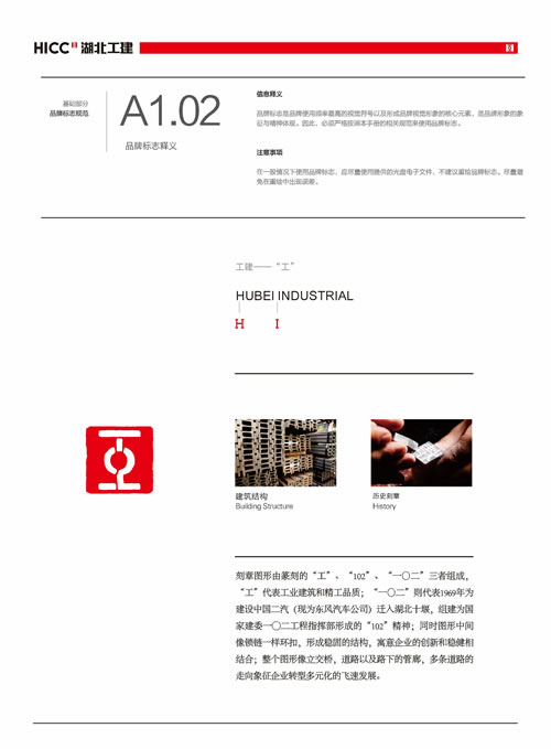 米博体育app下载