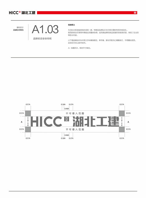 米博体育app下载