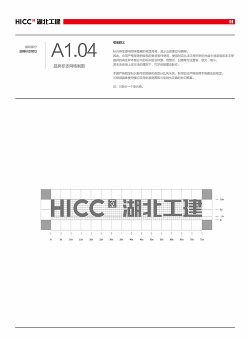 米博体育app下载