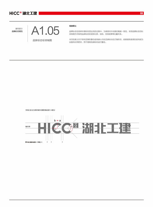 米博体育app下载