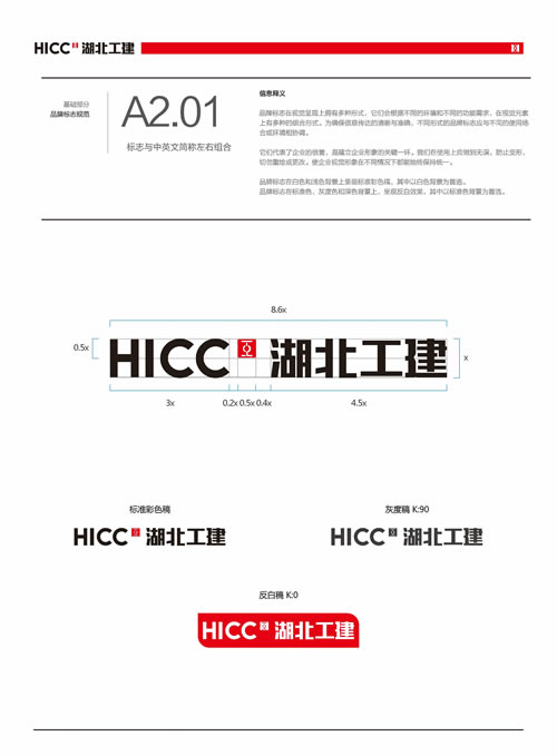 米博体育app下载