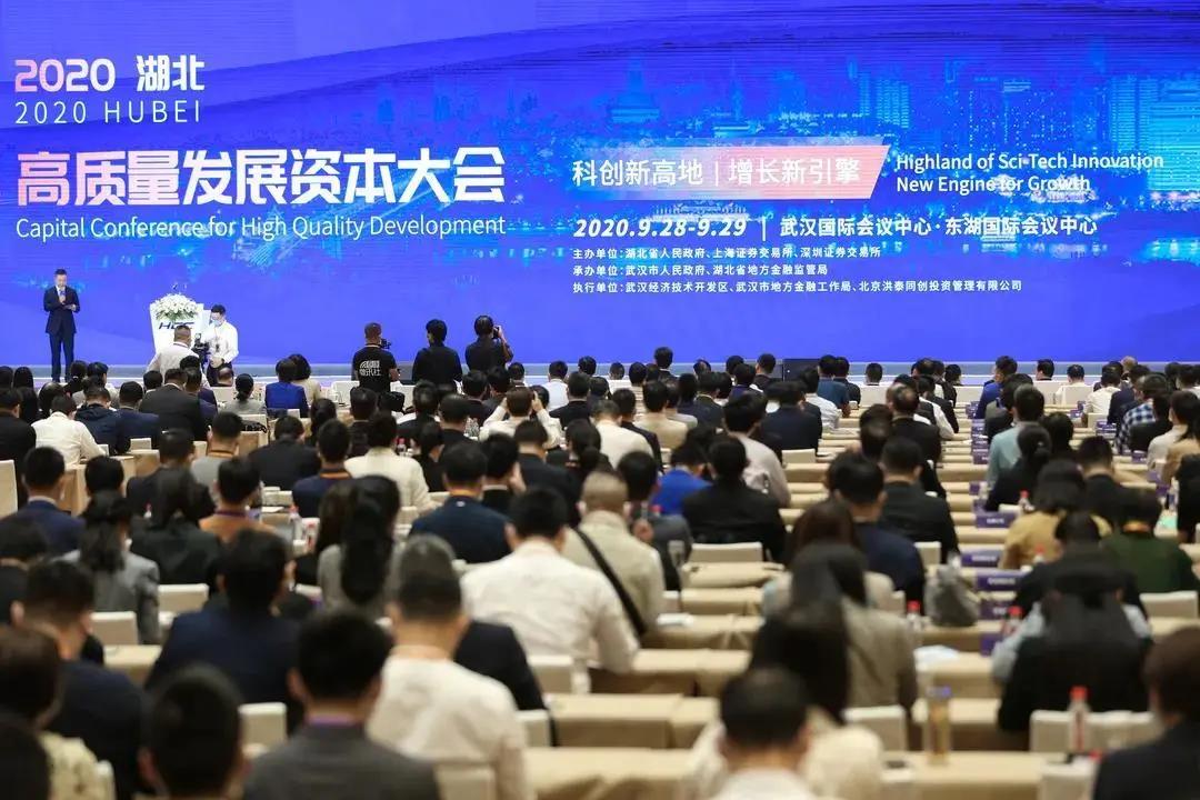 米博体育app下载