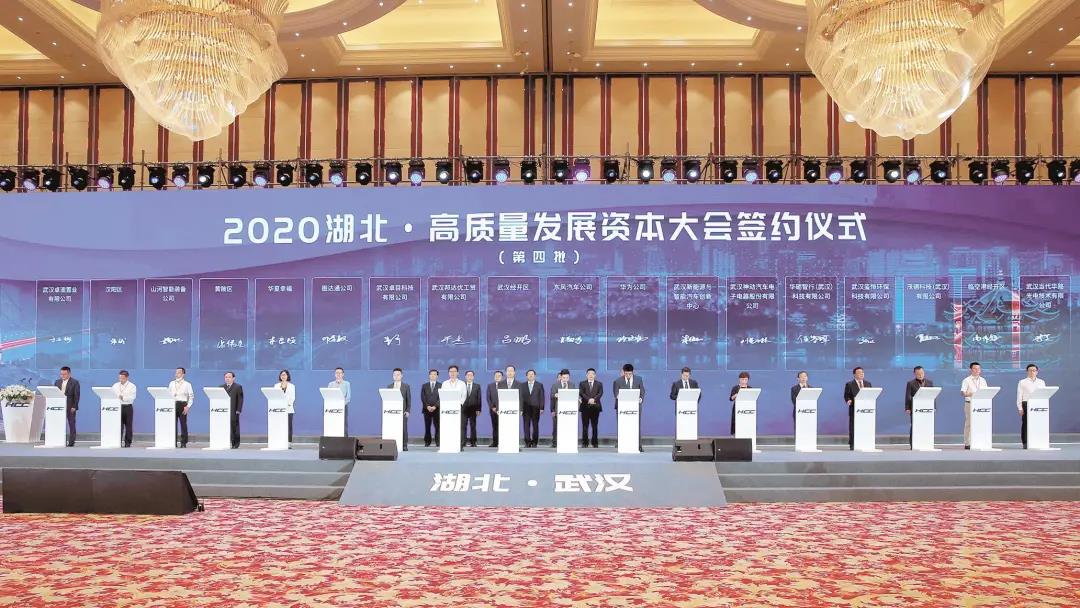 米博体育app下载