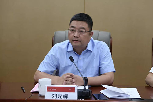 米博体育app下载