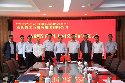 米博体育app下载