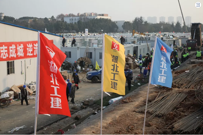 米博体育app下载