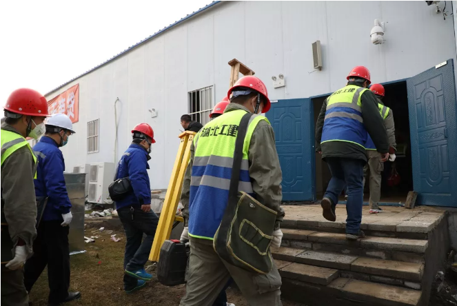 米博体育app下载