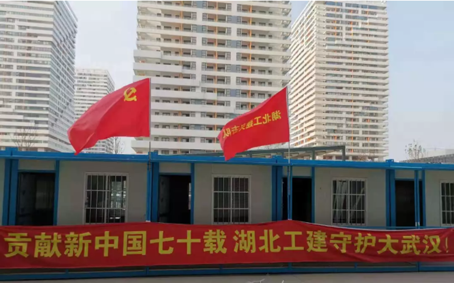 米博体育app下载