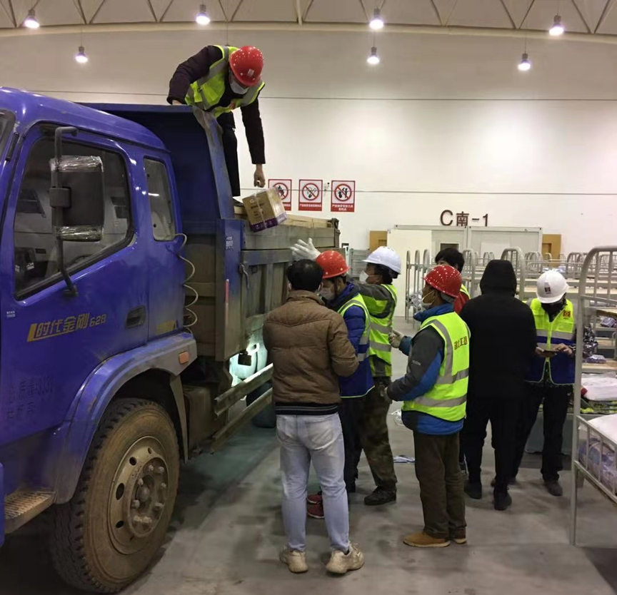 米博体育app下载