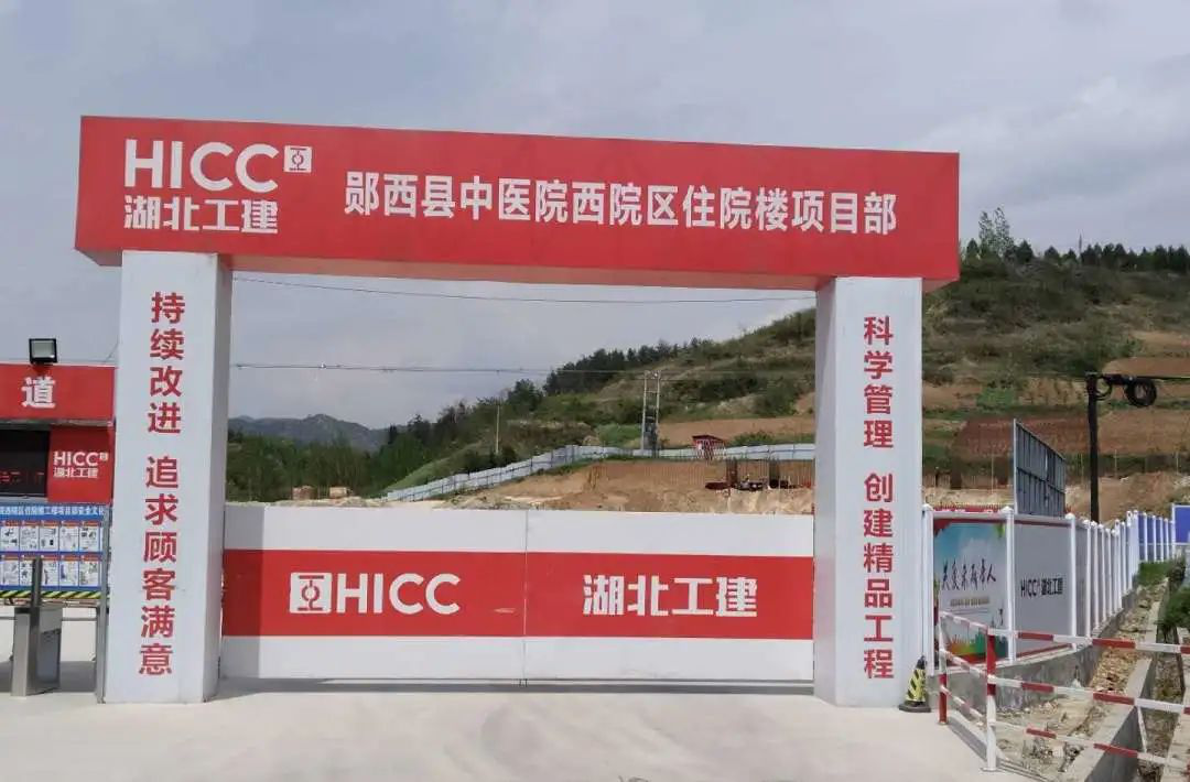 米博体育app下载