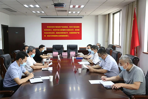 米博体育app下载