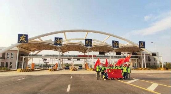 米博体育app下载