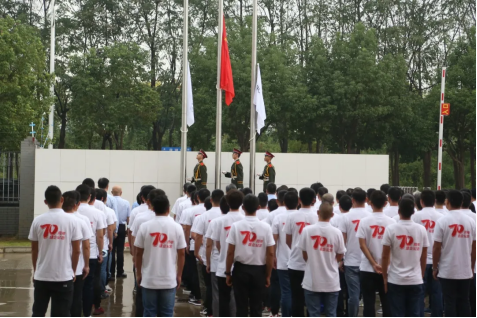 米博体育app下载