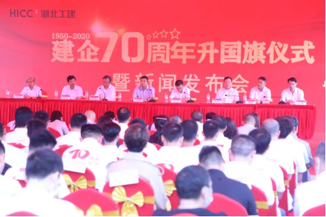 米博体育app下载