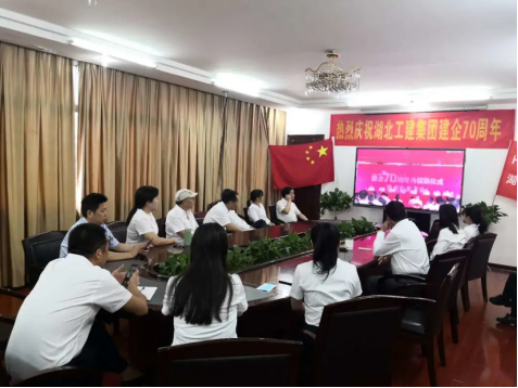 米博体育app下载