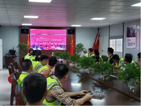 米博体育app下载