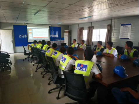 米博体育app下载