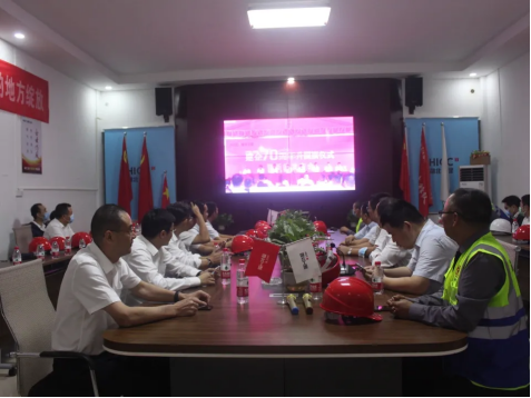 米博体育app下载