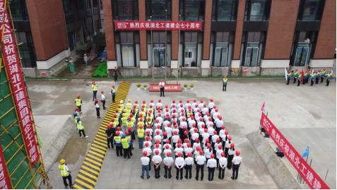 米博体育app下载