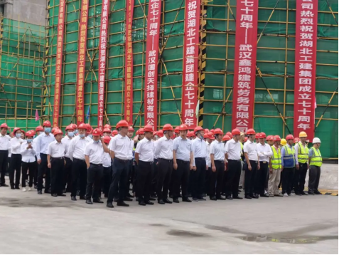 米博体育app下载