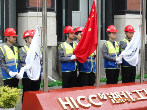 米博体育app下载