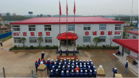 米博体育app下载