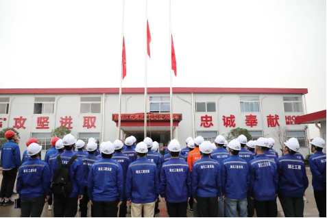 米博体育app下载