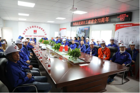 米博体育app下载