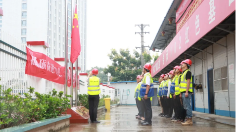 米博体育app下载