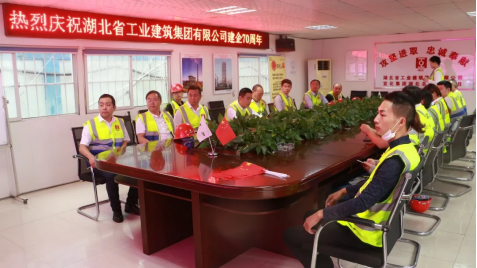 米博体育app下载