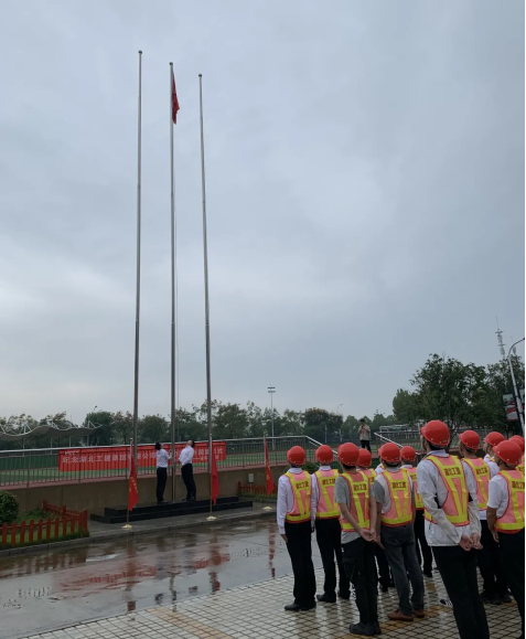 米博体育app下载