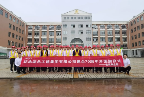 米博体育app下载