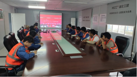 米博体育app下载