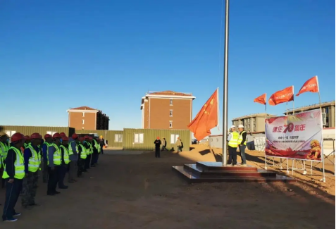 米博体育app下载