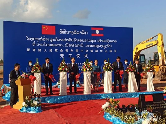 米博体育app下载