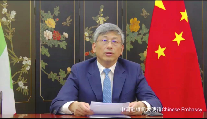 米博体育app下载