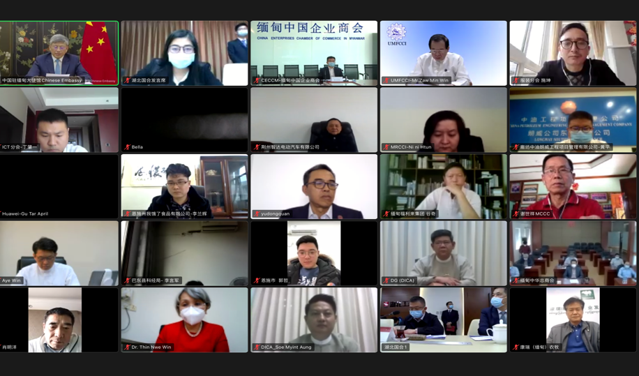 米博体育app下载