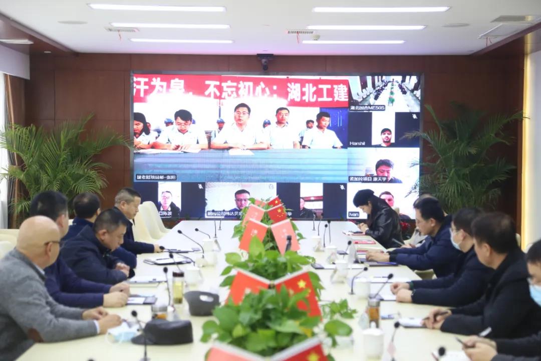 米博体育app下载