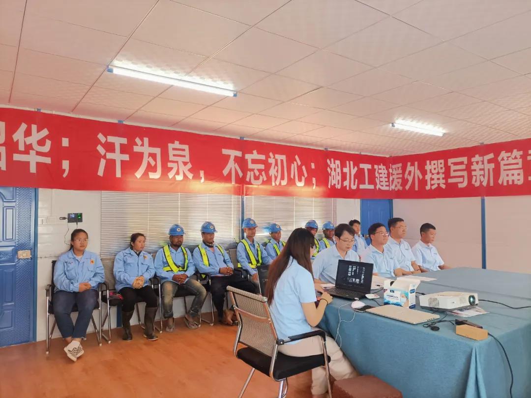 米博体育app下载