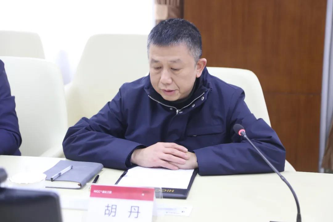 米博体育app下载