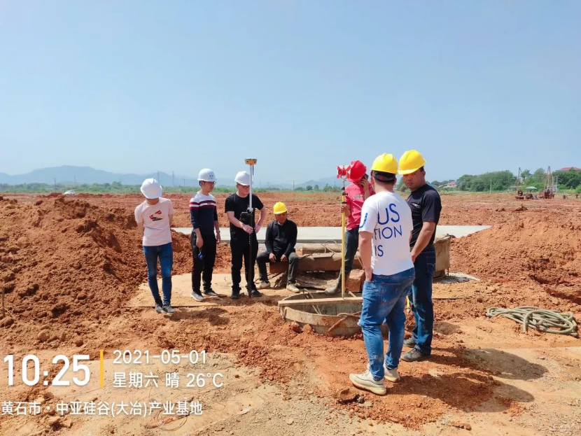 米博体育app下载