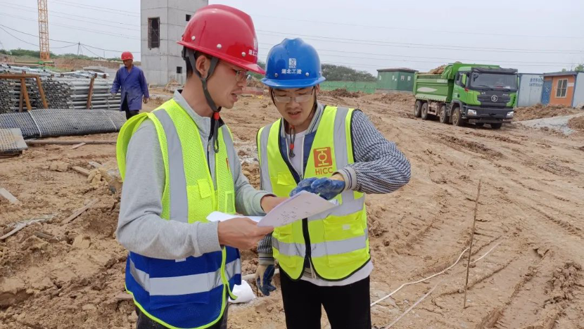 米博体育app下载