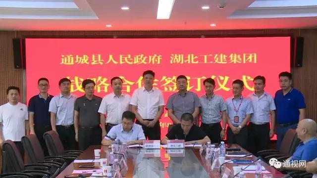 米博体育app下载