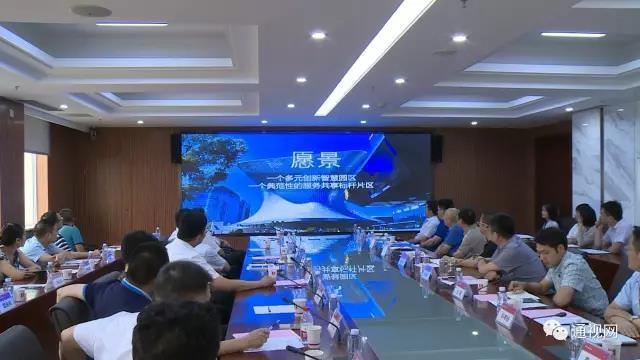 米博体育app下载